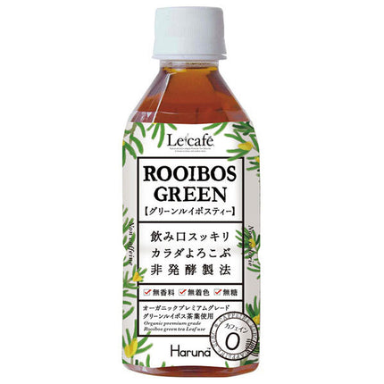 HARUNA Le Cafe Rooibos Green (ROOIBOS GREEN) 350ml plastic bottle x 24 pieces [Shipped in Japan]