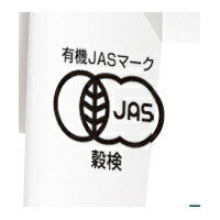 Moriyama Dairy Coffee Shop Taste Organic Coffee 1000g paper pack x 6 bottles [shipped in Japan]