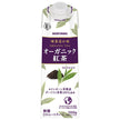 守山乳業 喫茶店の味 オーガニック紅茶 1000g紙パック×6本入【日本出荷】