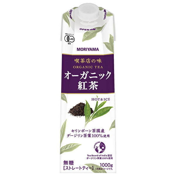 Moriyama Dairy Coffee Shop Taste Organic Black Tea 1000g paper pack x 6 bottles [shipped in Japan]