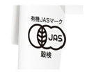 守山乳業 喫茶店の味 オーガニック紅茶 1000g紙パック×6本入【日本出荷】