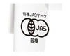 Moriyama Dairy Coffee Shop Taste Organic Black Tea 1000g paper pack x 6 bottles [shipped in Japan]