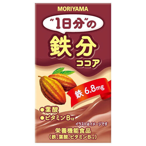 守山乳業 1日分の鉄分 ココア 125ml紙パック×24本入【日本出荷】