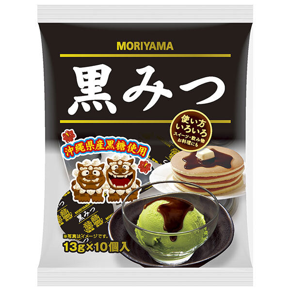 守山乳業 黒みつ (13g×10個)×25本入