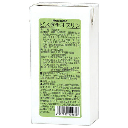 Moriyama Dairy MORIYAMA Pistachio Pudding 540g Paper Pack x 12 Pieces 