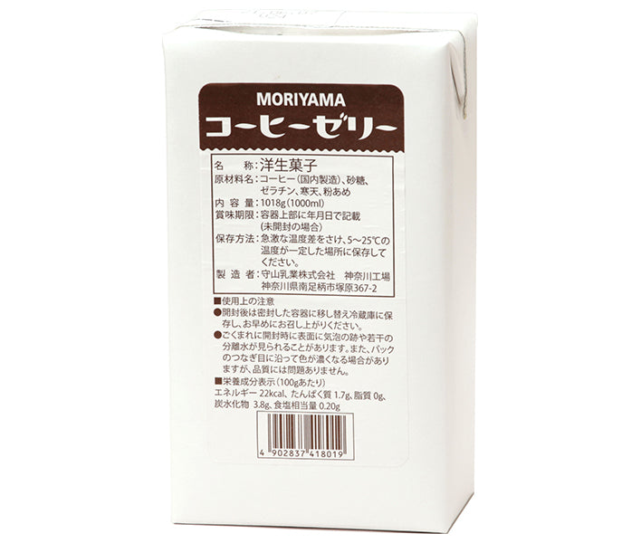 Moriyama Dairy MORIYAMA Coffee Jelly 1018g paper pack x 6 pieces 