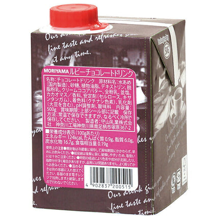 Moriyama Milk Industry MORIYAMA Ruby Chocolate Drink 500g paper pack x 12 bottles [shipped in Japan]