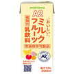 守山乳業 A2 おいしいミルクフルーツ 200ml紙パック×24本入【日本出荷】