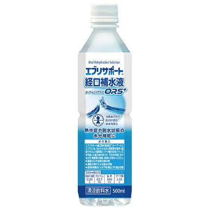 Hirokando Every Support Oral Rehydration Solution ORS Plus 500ml PET bottle x 24 pieces [Shipped in Japan]
