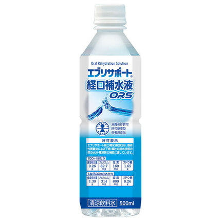 日本薬剤 エブリサポート 経口補水液 ОRS 500mlペットボトル×24本入【日本出荷】