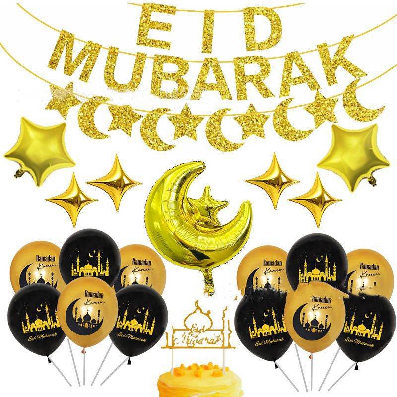 Eid Ramadan Latex Aluminum Film Balloon Combination Glitter Paper