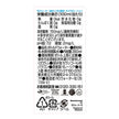 Axis Oxygenizer Oxygen-Enriched Soft Water, 350 ml x 15 Bottles [Ships from Japan]