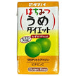 Tamanoi Vinegar Honey Plum Diet 125ml paper pack x 24 bottles [shipped in Japan]