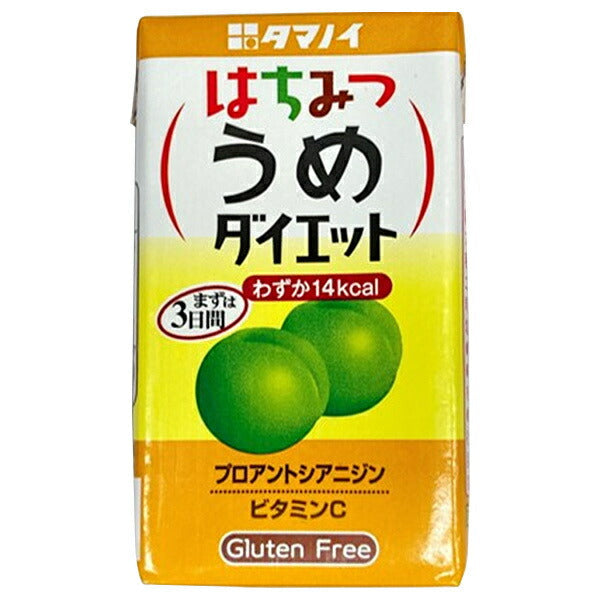 Tamanoi Vinegar Honey Plum Diet 125ml paper pack x 24 bottles [shipped in Japan]