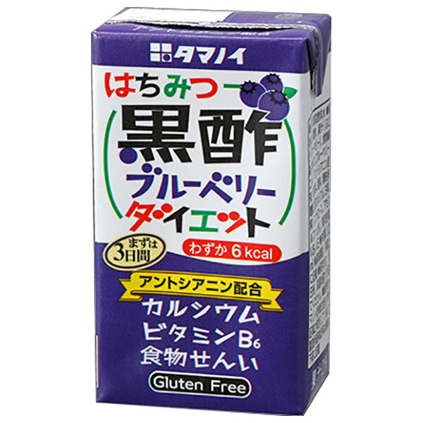 タマノイ酢 はちみつ黒酢ブルーベリーダイエット 125ml紙パック×24本入