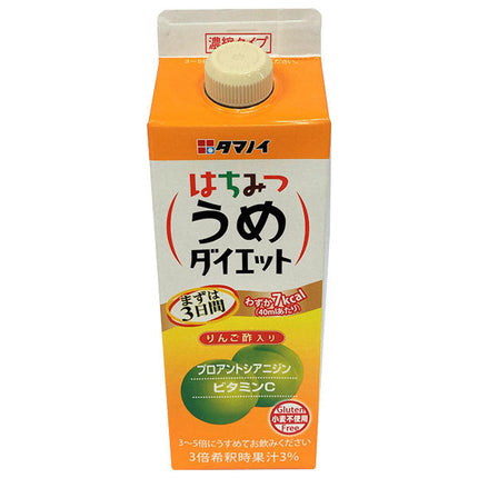 Tamanoi Vinegar Honey Plum Diet Concentrated Type 500ml paper pack x 12 pieces [Shipped in Japan]