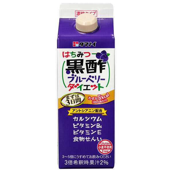 タマノイ酢 はちみつ黒酢ブルーベリーダイエット 濃縮タイプ 500ml紙パック×12本入【日本出荷】