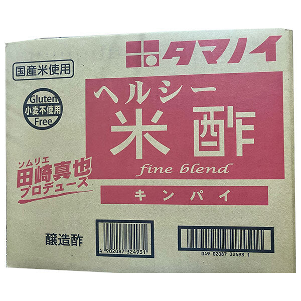 Vinaigre Tamanoi Vinaigre de riz sain (Kinpai) 20L x 1 boîte 