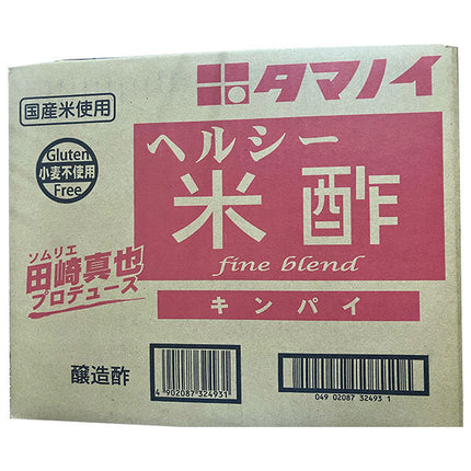 Vinaigre Tamanoi Vinaigre de riz sain (Kinpai) 20L x 1 boîte 