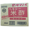 Vinaigre Tamanoi Vinaigre de riz sain (Kinpai) 20L x 1 boîte 
