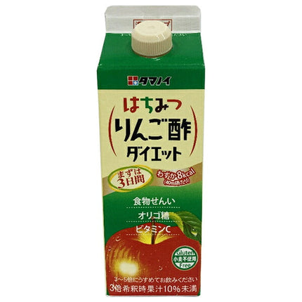 タマノイ酢 はちみつりんご酢ダイエット 濃縮タイプ 500ml紙パック×12本入【日本出荷】