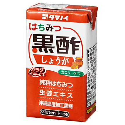 Tamanoi Vinegar Honey Black Vinegar Ginger Low Calorie 125ml Paper Pack x 24 Bottles