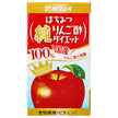 Tamanoi Vinegar Honey Pure Apple Vinegar Diet 125ml paper pack x 24 pieces [Shipped in Japan]