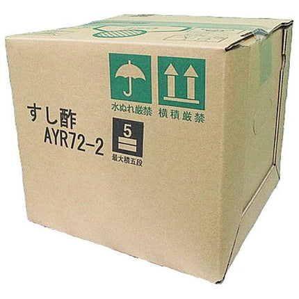Vinaigre Tamanoi Vinaigre pour sushi AYR72-2 10L x 1 boîte 