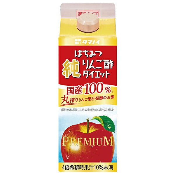 Tamanoi Vinegar Honey Pure Apple Vinegar Diet Concentrated Type 500ml Paper Pack x 12 Bottles [Shipped in Japan]