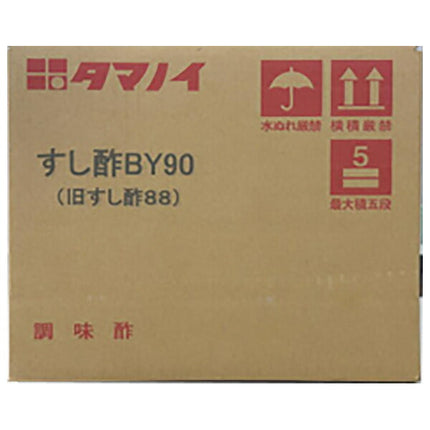 Tamanoi Vinegar Sushi Vinegar BY90 20L x 1 box [Shipped in Japan]