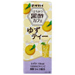 タマノイ酢 はちみつ黒酢カフェ ゆずティー 200ml紙パック×24本入【日本出荷】