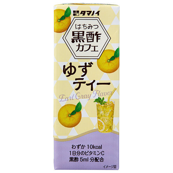 タマノイ酢 はちみつ黒酢カフェ ゆずティー 200ml紙パック×24本入【日本出荷】