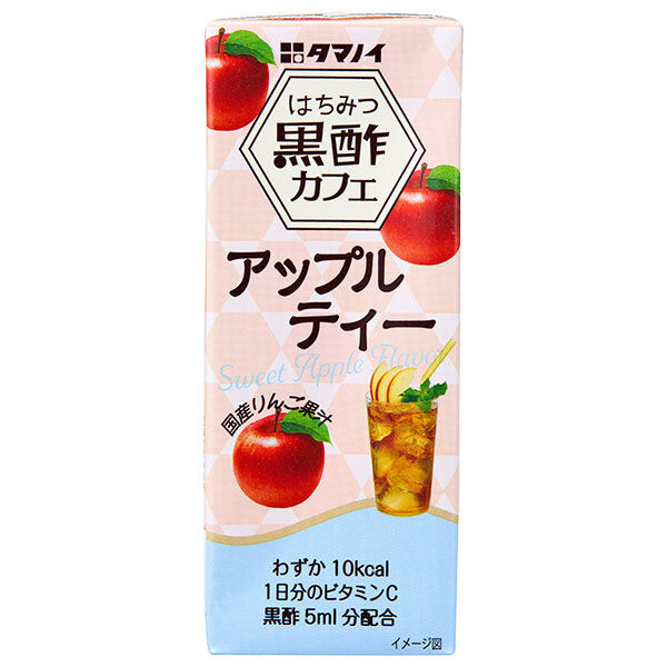 タマノイ酢 はちみつ黒酢カフェ アップルティー 200ml紙パック×24本入【日本出荷】