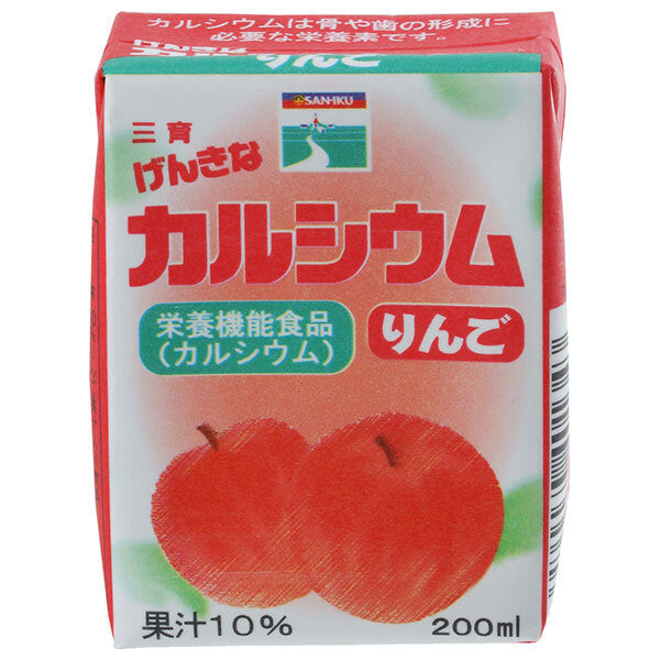 Saniku Foods Genki Calcium Apple 200ml paper pack x 24 (12 x 2) bottles [shipped in Japan]