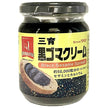 Saniku Foods Black Sesame Cream Spread, 190g Jars, 12-Pack (6x2) [Ships from Japan]