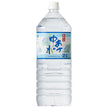 Life Drink Company Yuasa Meisui Yuasa no Mizu 2L plastic bottles x 6 bottles [shipped in Japan]