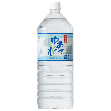 Life Drink Company Yuasa Meisui Yuasa Water 2L Plastic Bottles x 6 [Ships from Japan]
