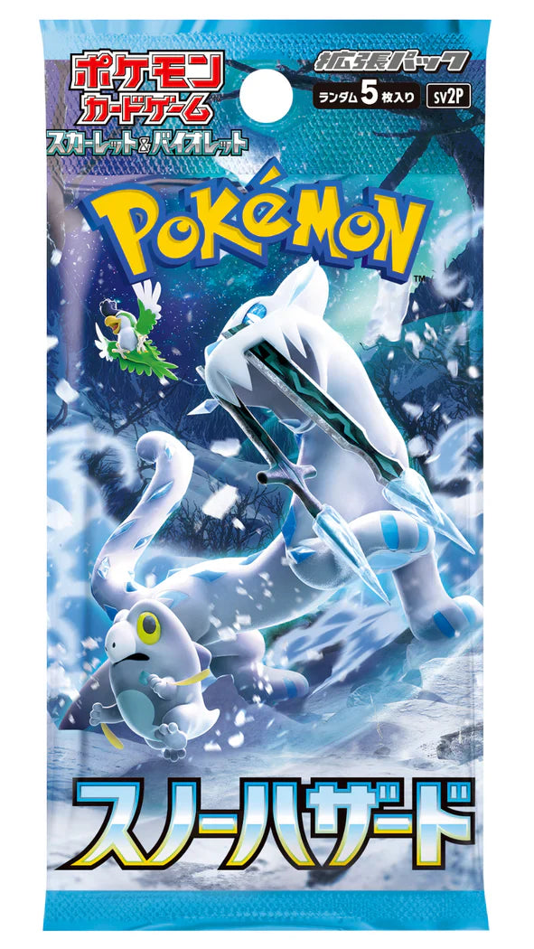 Pokémon TCG Japanese - Snow Hazard - Booster Pack