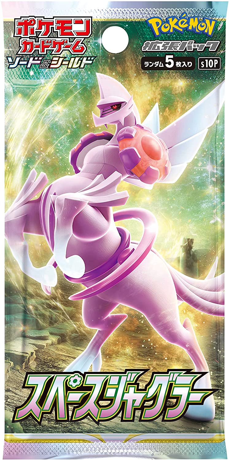 Pokémon TCG Japanese - Space Juggler - Booster Box