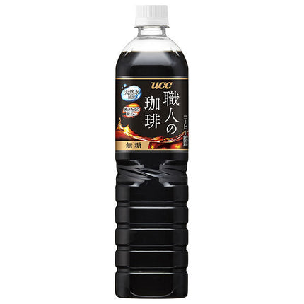 UCC Artisan Coffee Sugar Free 900ml PET bottles x 12 bottles [Shipped in Japan]