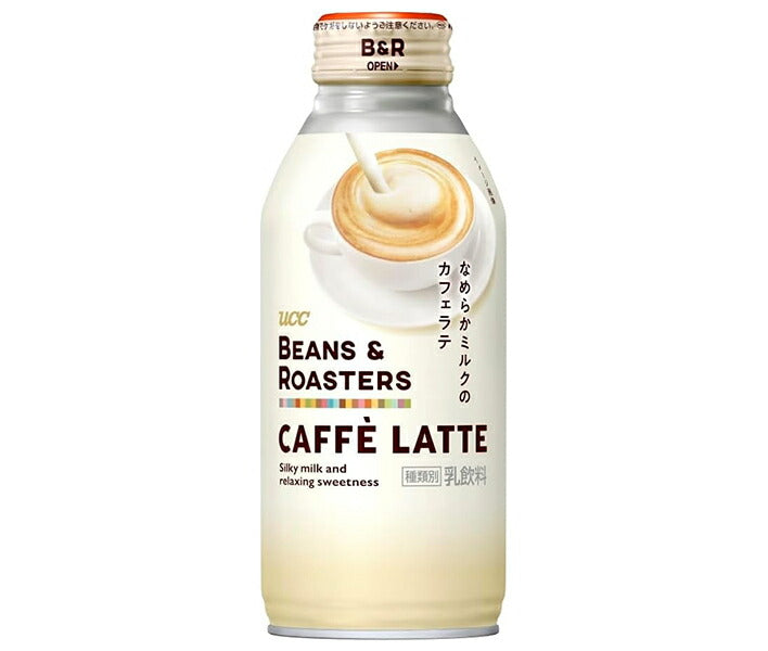 UCC BEANS&ROASTERS(ビーンズロースターズ) カフェラテ 375gリキャップ缶×24本入【日本出荷】