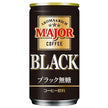 Japan Hills Coffee MAJOR Aroma and Rich Black Unsweetened 185g can x 30 pieces [Shipped in Japan]