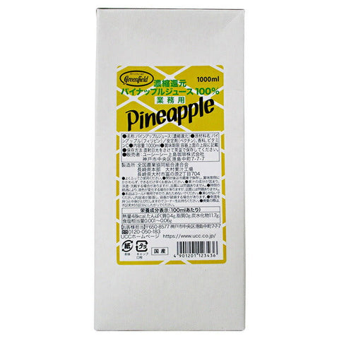 UCC GreenField 100% jus de pin réduit concentré 1000 ml paquet papier x 6 bouteilles 