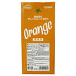 UCC GreenField 100% concentrated orange juice, 1000ml paper carton x 6 bottles 
