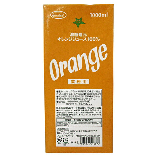 UCC GreenField 100% concentrated orange juice, 1000ml paper carton x 6 bottles 