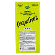 UCC GreenField(グリーンフィールド) 濃縮還元グレープフルーツジュース100% 1000ml紙パック×6本入【日本出荷】
