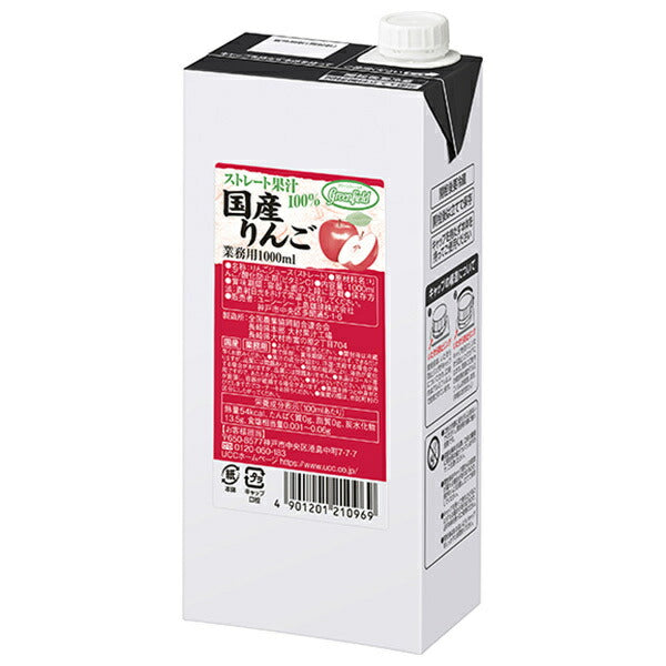 UCC GreenField 100% domestic apple straight juice 1000ml paper pack x 6 bottles [shipped in Japan]