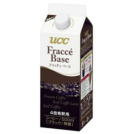 UCC フラッチェベース 無糖 500ml紙パック×12本入【日本出荷】