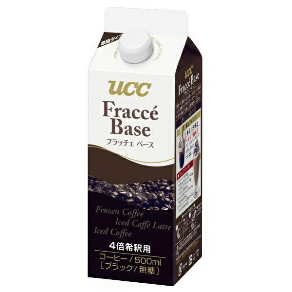 UCC フラッチェベース 無糖 500ml紙パック×12本入【日本出荷】