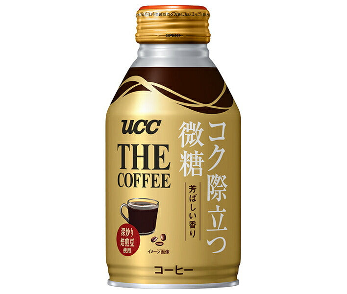 UCC THE COFFEE コク際立つ微糖 260gリキャップ缶×24本入【日本出荷】
